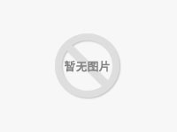 核心優(yōu)勢(shì)